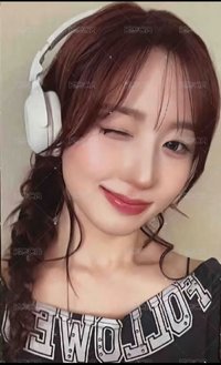 嫄（帶賣場任意品項金額滿300以上）