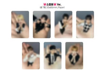 （非現）NEXZ 迷三 AM幸運卡 手心卡TOMOYA