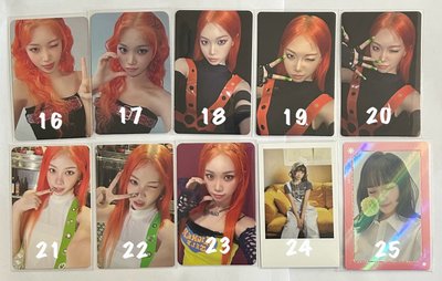 LE SSERAFIM CHAEWON（采源）