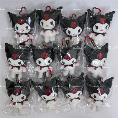 BABYMONSTER X Kuromi 酷洛米 娃娃吊飾