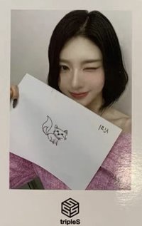 VV 數星星 2.0 簽售卡 241116