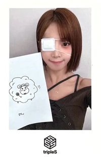 VV 數星星 2.0 簽售卡 241116