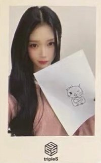 VV 數星星 2.0 簽售卡 241116