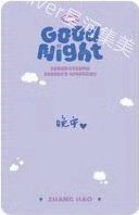 24'SG sr 特典卡  背面