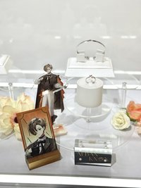 alban WishesAndWonders