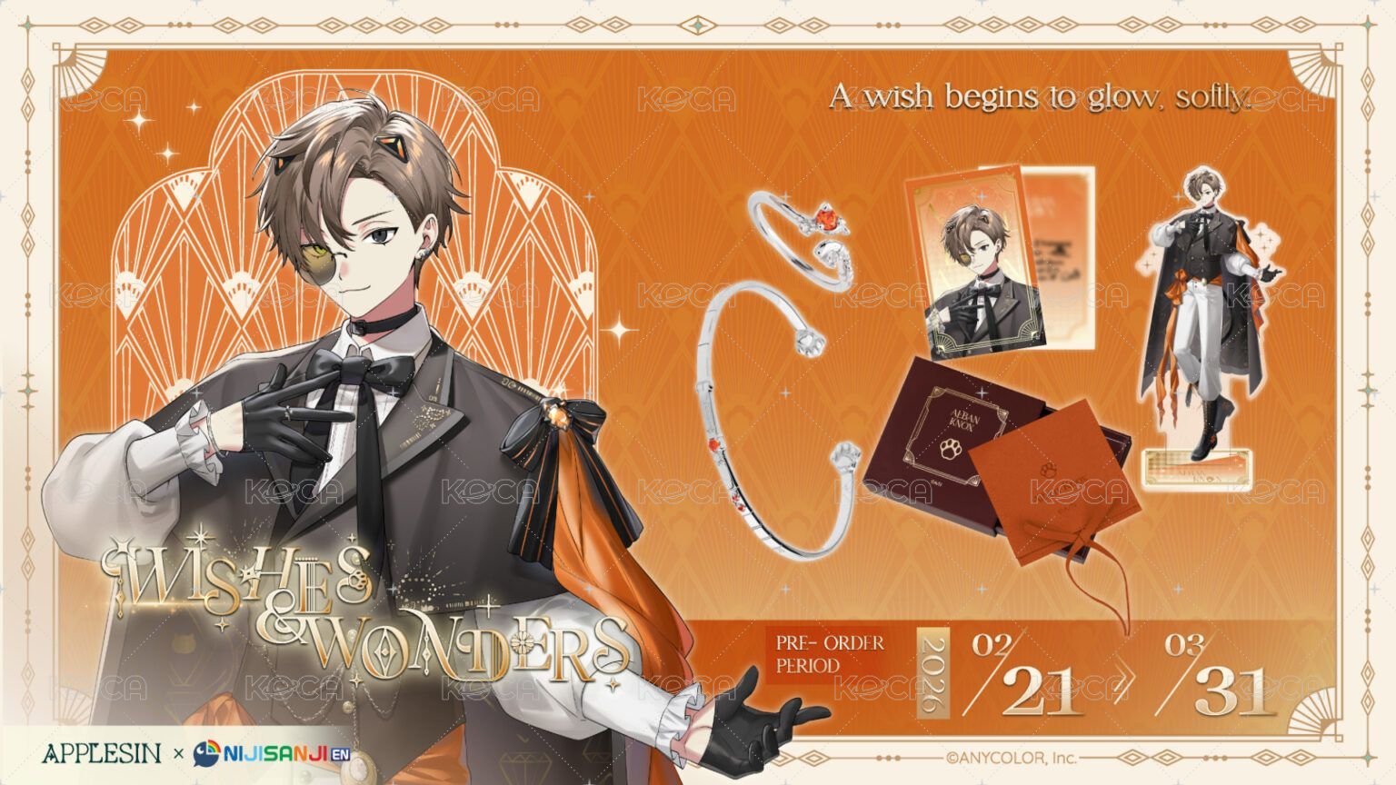 alban WishesAndWonders