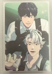 迷二 💙❤️專卡