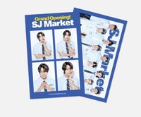 SJ MARKET 人生四格卡 