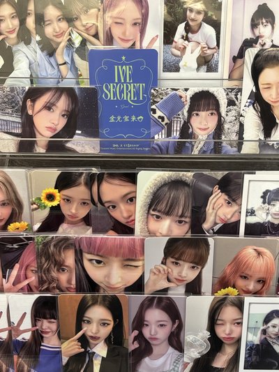 IVEㅣ星船六立繪 小卡福袋