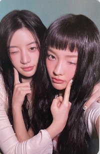 SUPER REAL ME target 特典卡 雙人