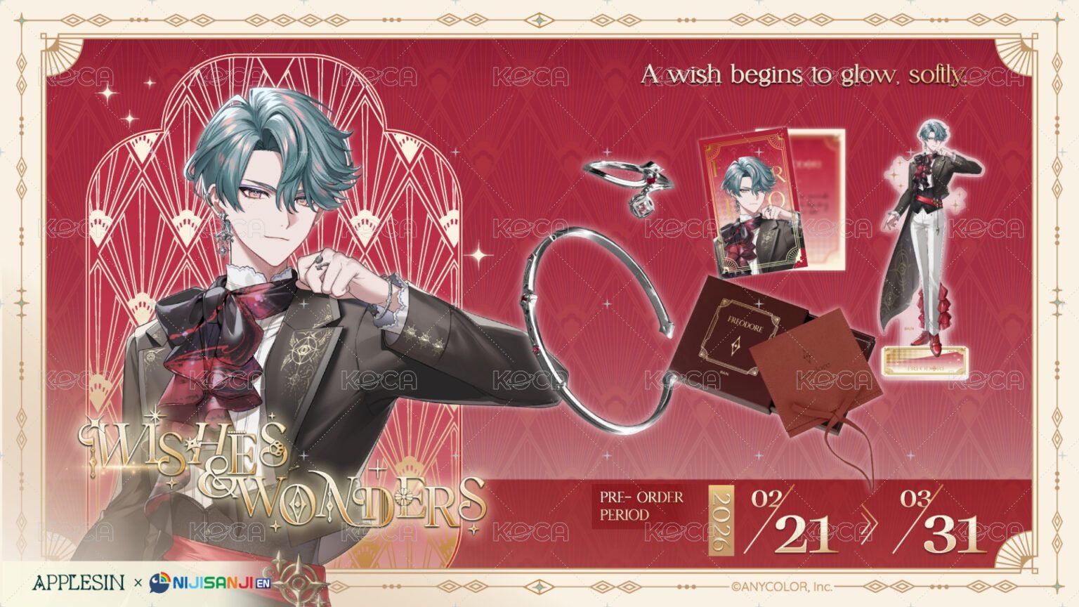 freodore WishesAndWonders