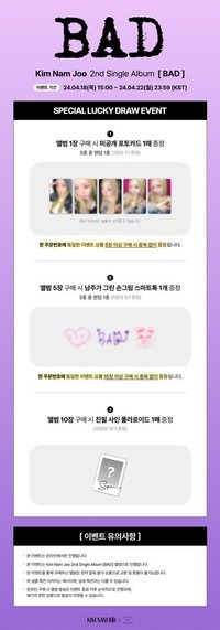 BAD Dear My Muse dmm 幸運卡