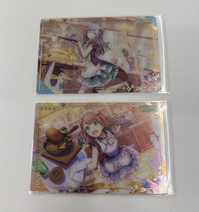 世界計劃-威化餅乾小卡