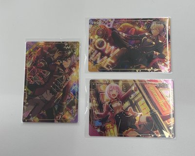 世界計劃-威化餅乾小卡