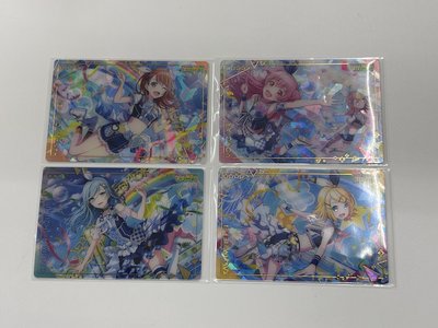 世界計劃-威化餅乾小卡