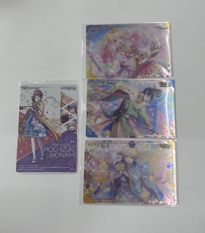 世界計劃-威化餅乾小卡