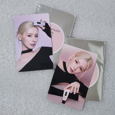 植村秀代言小卡