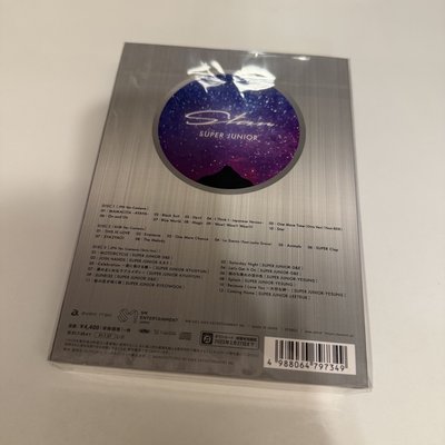 SJ Star ELF-JAPAN限定盤