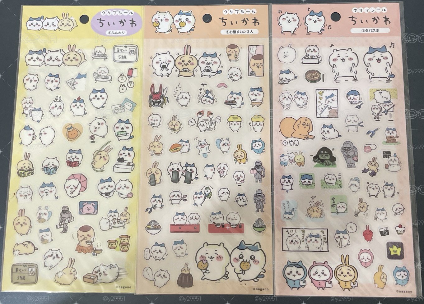 1元起標～吉伊卡哇透明貼紙