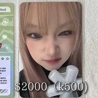 zone卡  首爾場入場卡