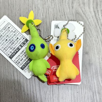 皮克敏 小吊飾 組合