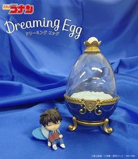 ドリーミングエッグ