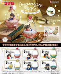 美夢蛋 2