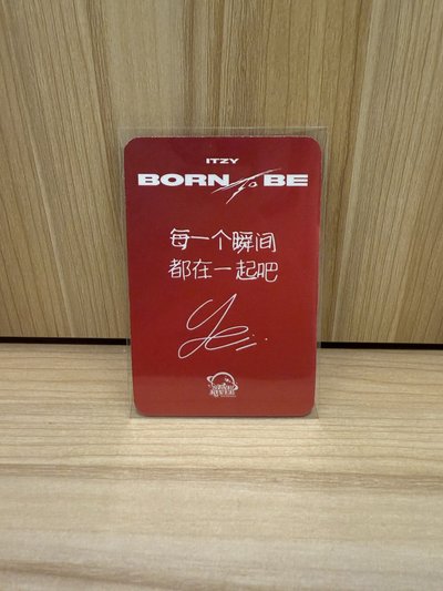 BTB SR 圍巾志（需多帶1🎵）