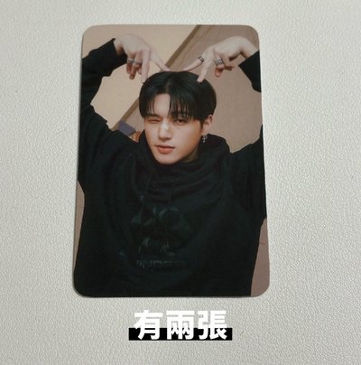 盤出不拆賣了～