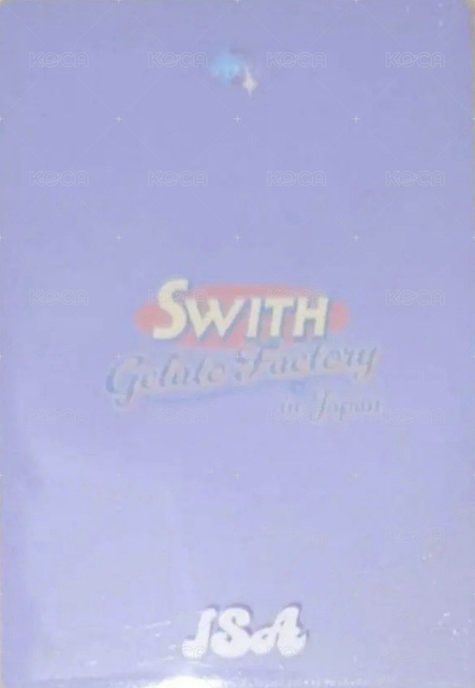 23飯咪 日本 滿額卡  背面