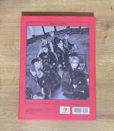 Wayv Awaken the World 空專