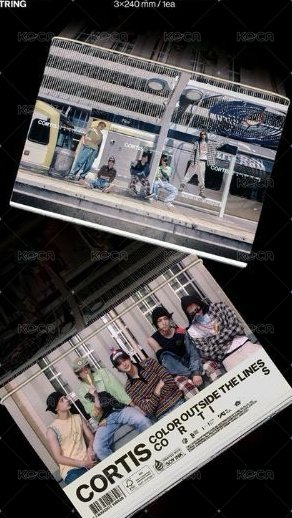 Scene1未拆專
