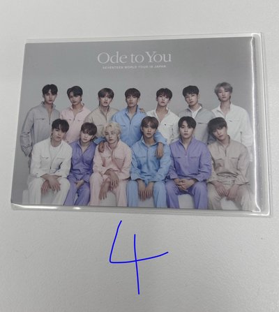 Seventeen 團體卡出清💎