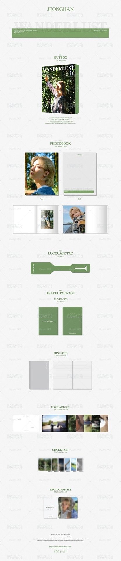 JEONGHAN 'WANDERLUST' PHOTOBOOK