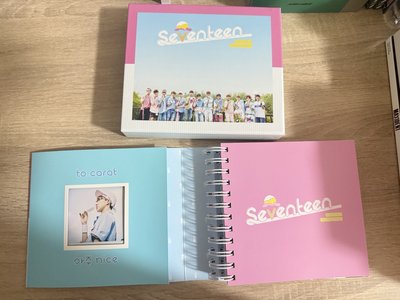 Seventeen 空專/kit