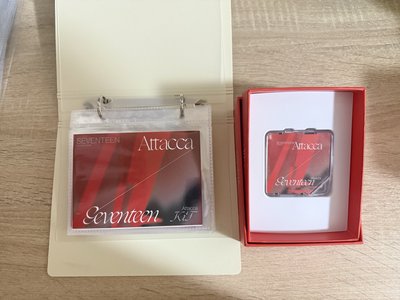 Seventeen 空專/kit