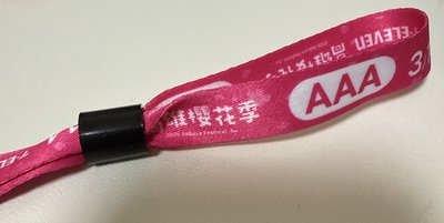 HIGHLIGHT / BEAST 小卡