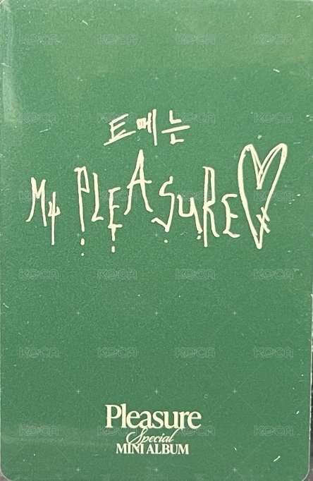 PLEASURE   團封 Green ver. 專輯卡  背面