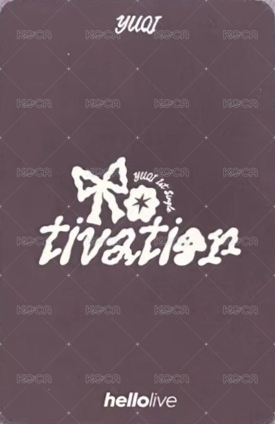 Motivation hl 幸運卡  背面