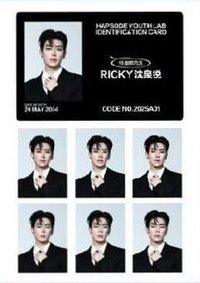 HAPSODE 悅芙媞 代言卡 證件照