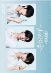 HAPSODE 悅芙媞 代言卡 