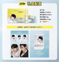 HAPSODE 悅芙媞 代言卡