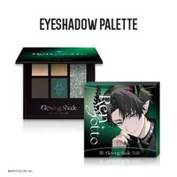 ren Cosme Collection Project