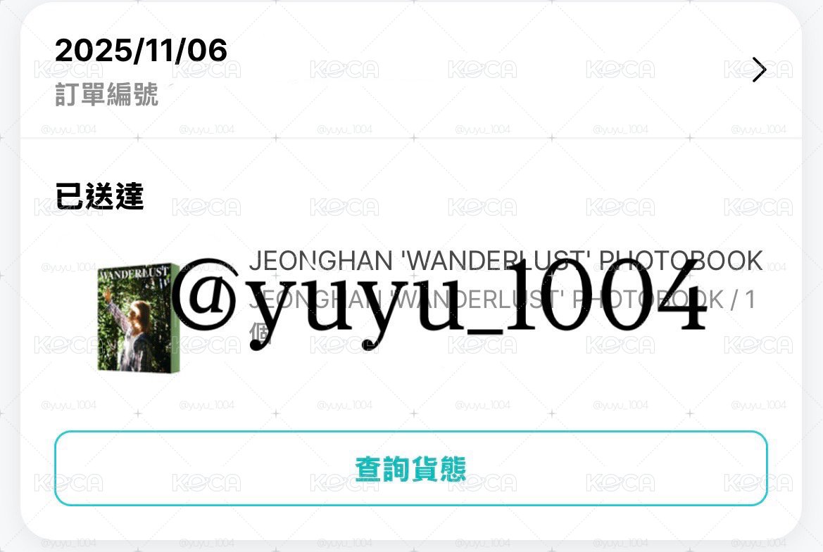 JEONGHAN 'WANDERLUST' PHOTOBOOK