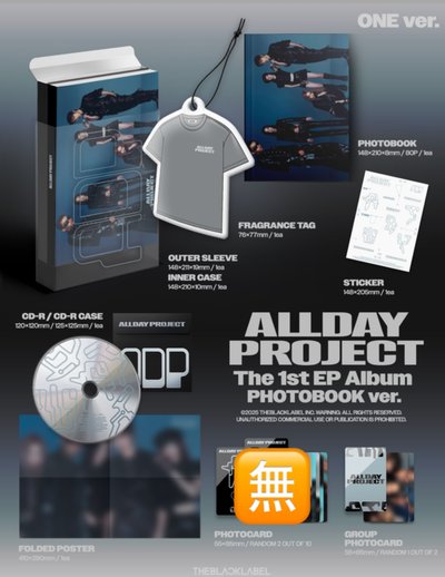 ADP手套🧤專全專《送》迷一one版專