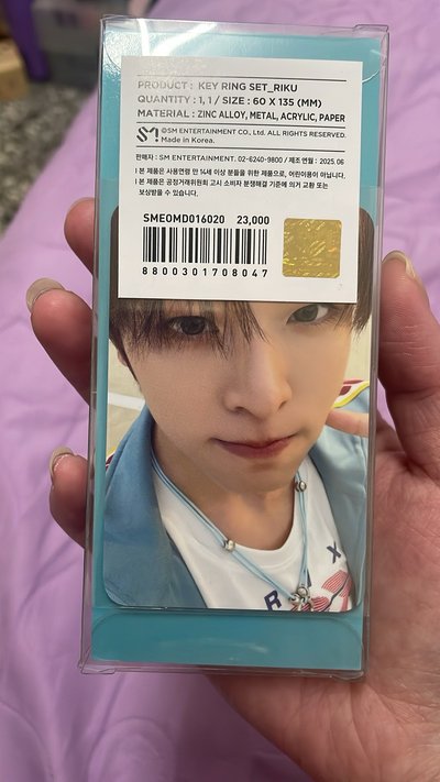 現貨 NCT WISH RIKU poppop鑰匙圈