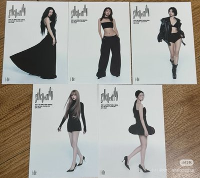 26年 首爾場vip入場明信片