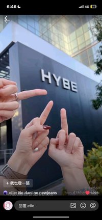 iluvnjz