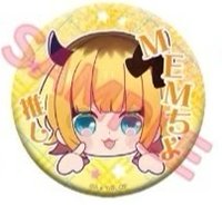 2023感謝祭 memQ比徽章 徽章 