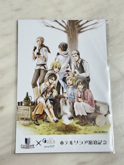 HOTEL SOCIA入住限定特典